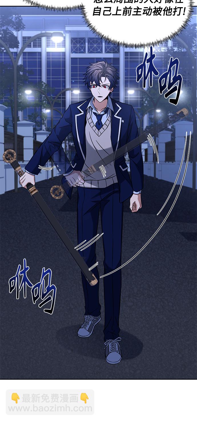 第9话42