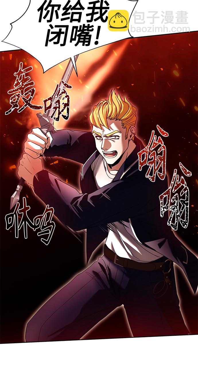 第9话48