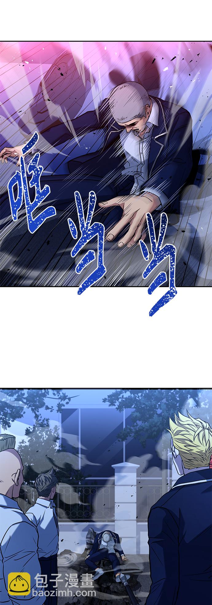 第9话5