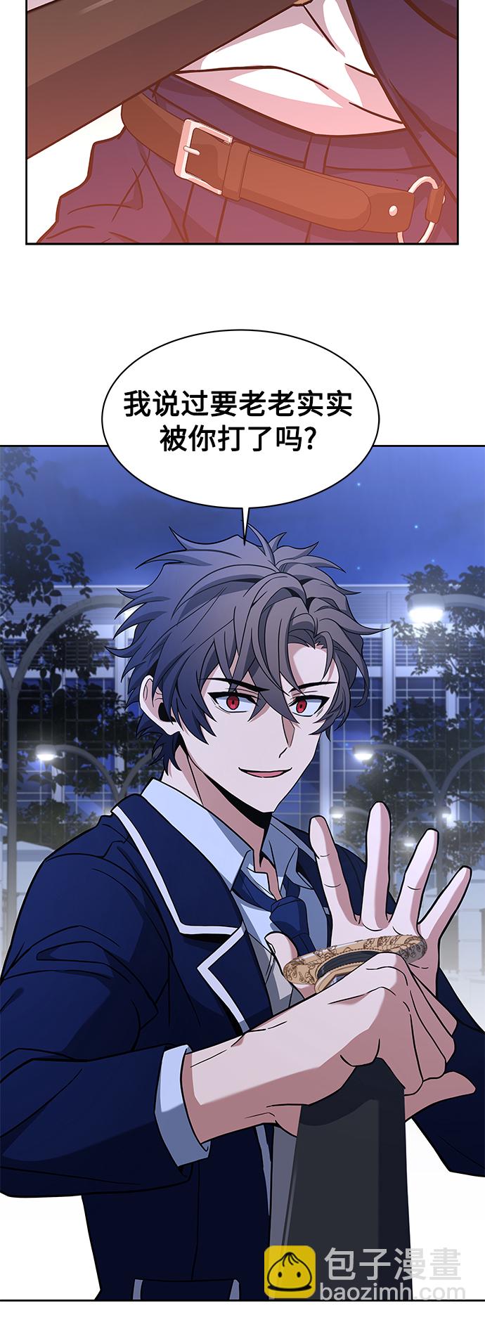 第9话54