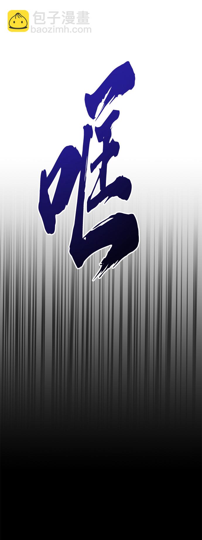 第9话58