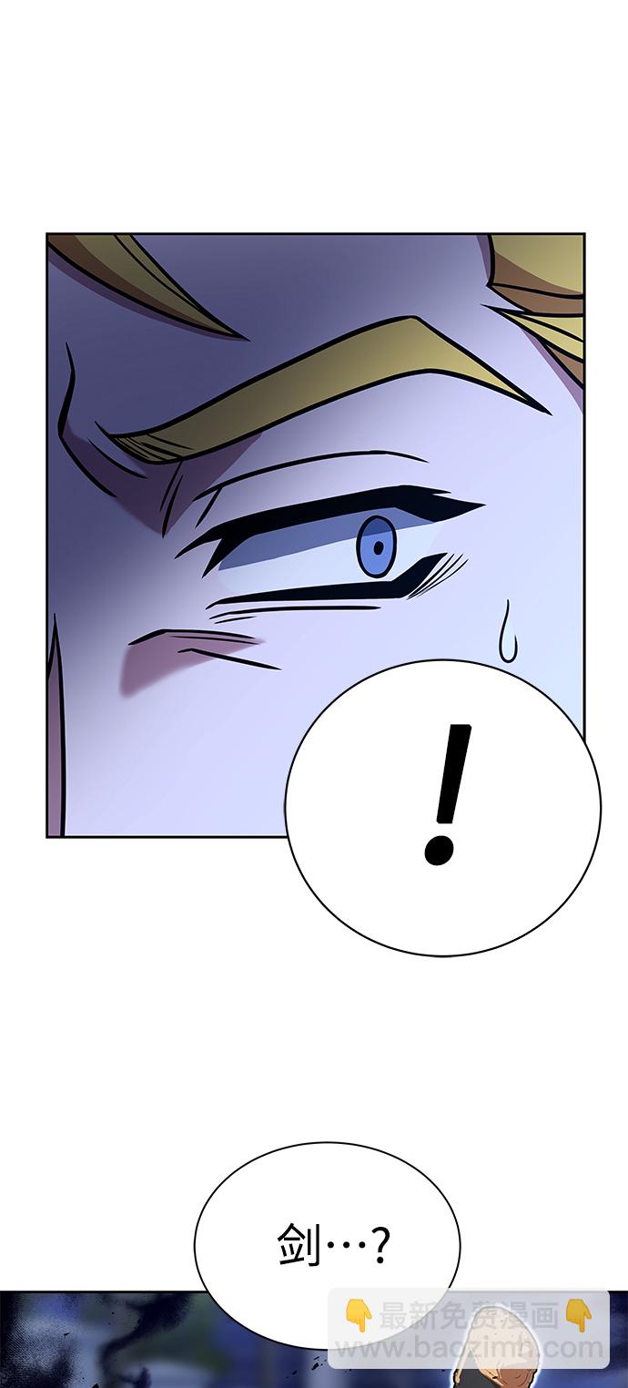 第9话7
