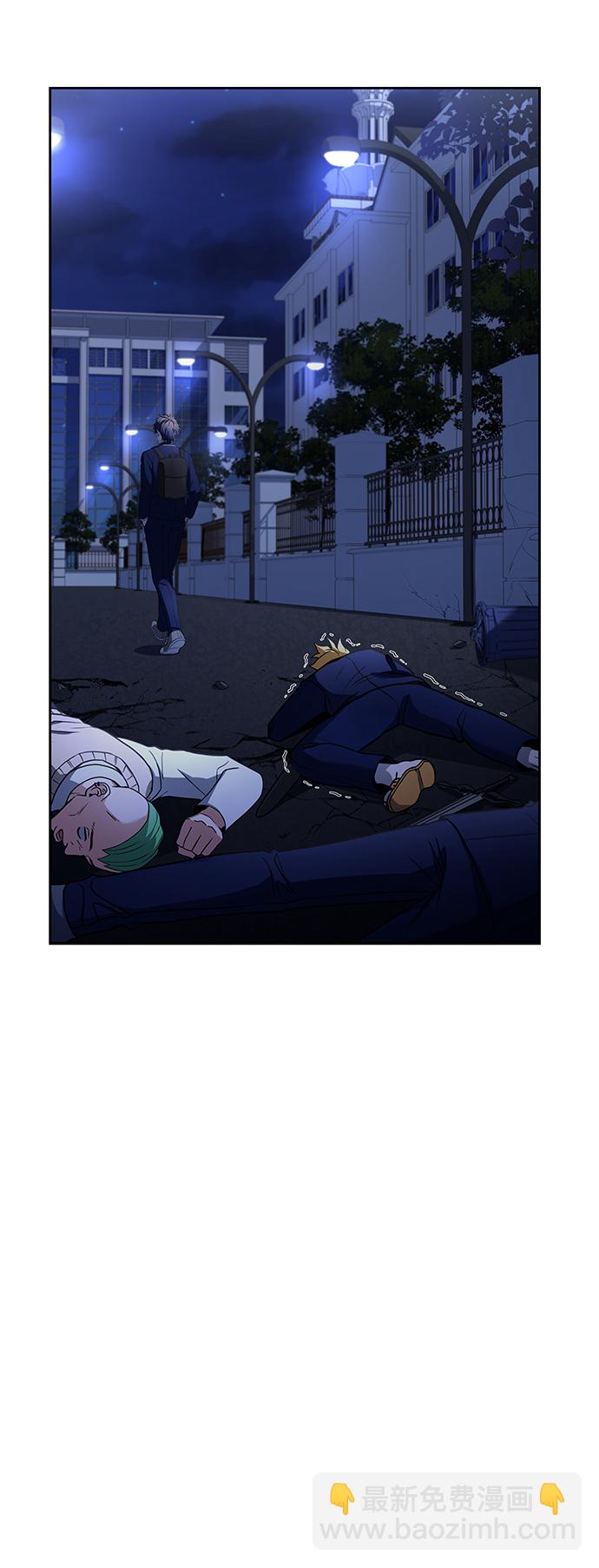 第9话71