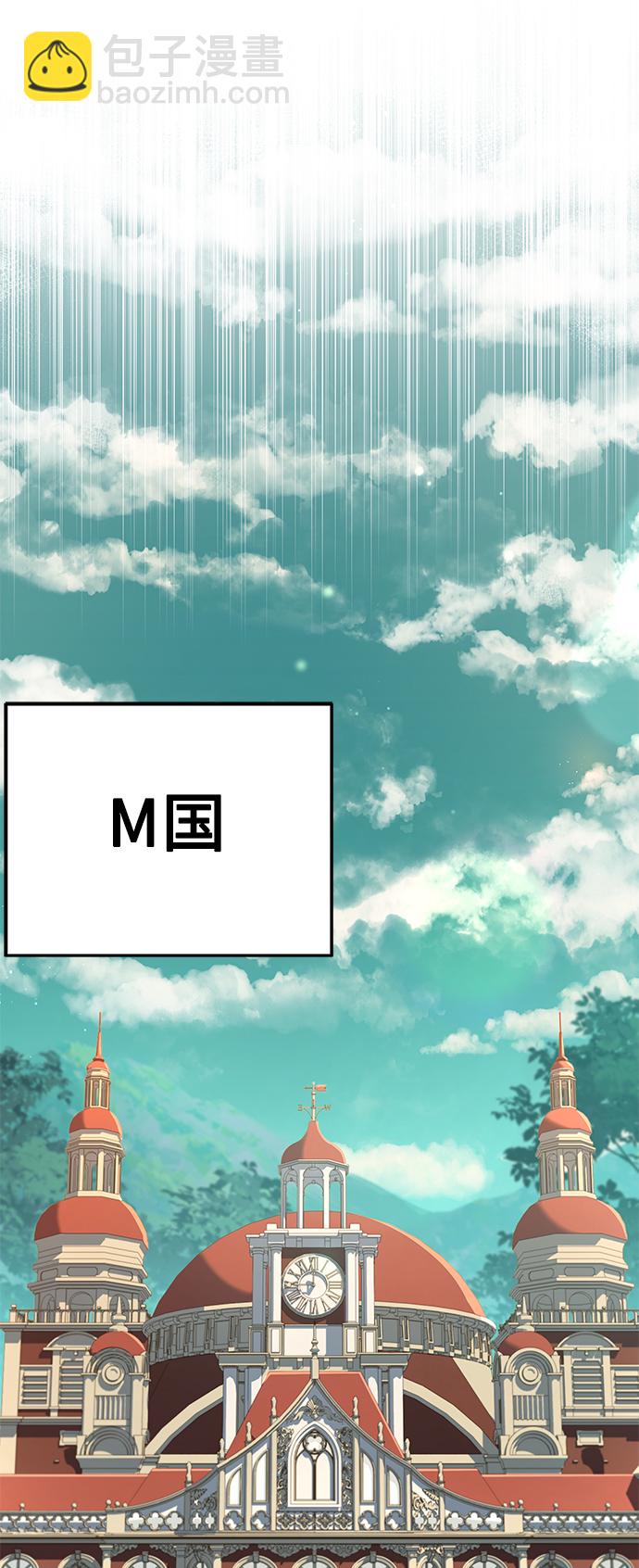 第10话17