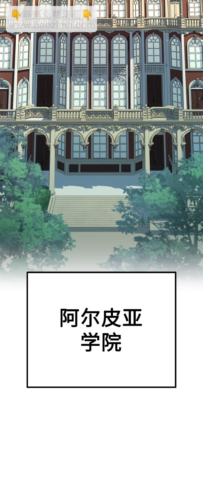第10话18
