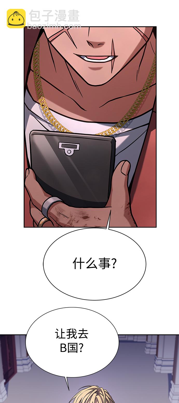 第10话20