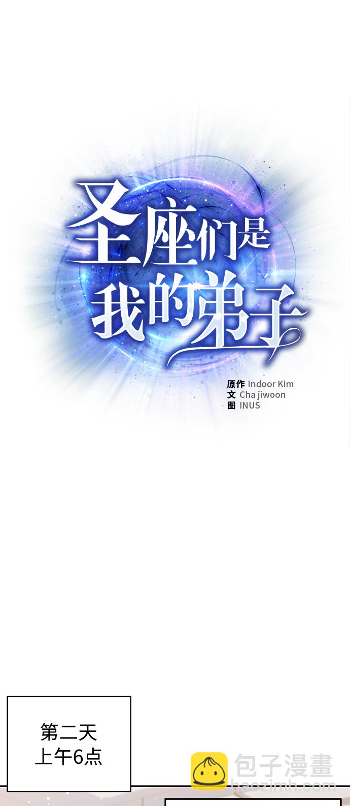 第10话25