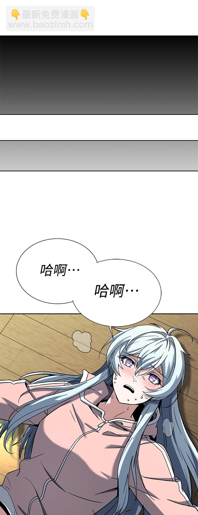 第10话57