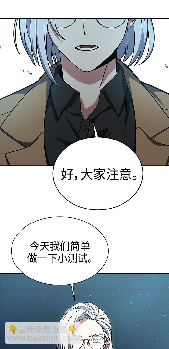 第10话64
