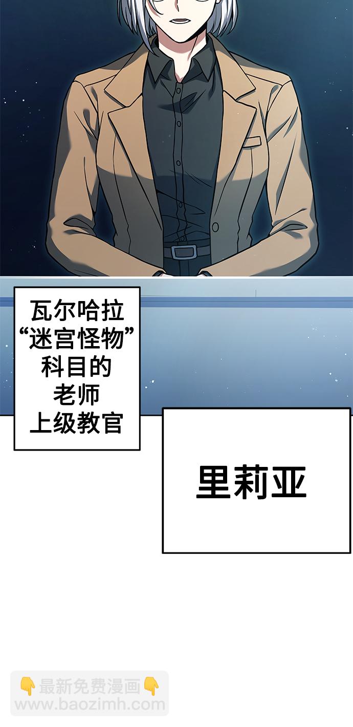 第10话65