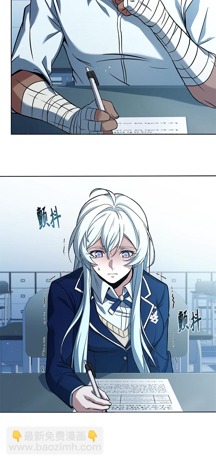 第10话69