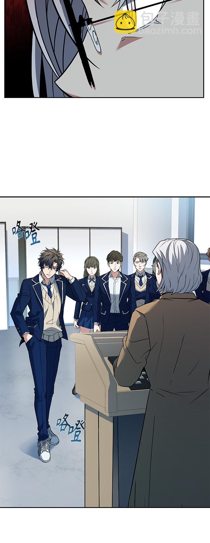 第11话17