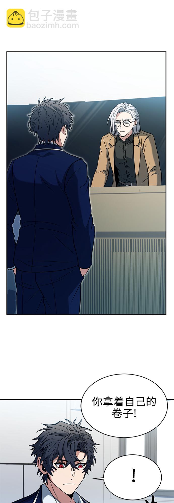 第11话18
