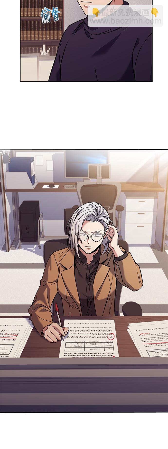 第11话2