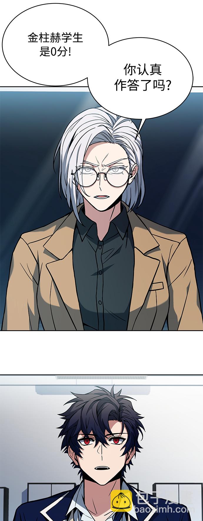 第11话20