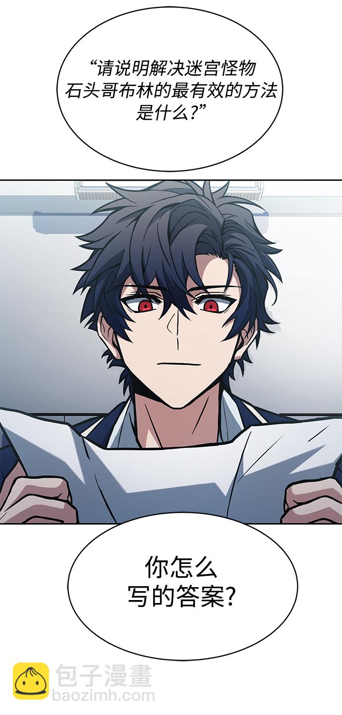 第11话22