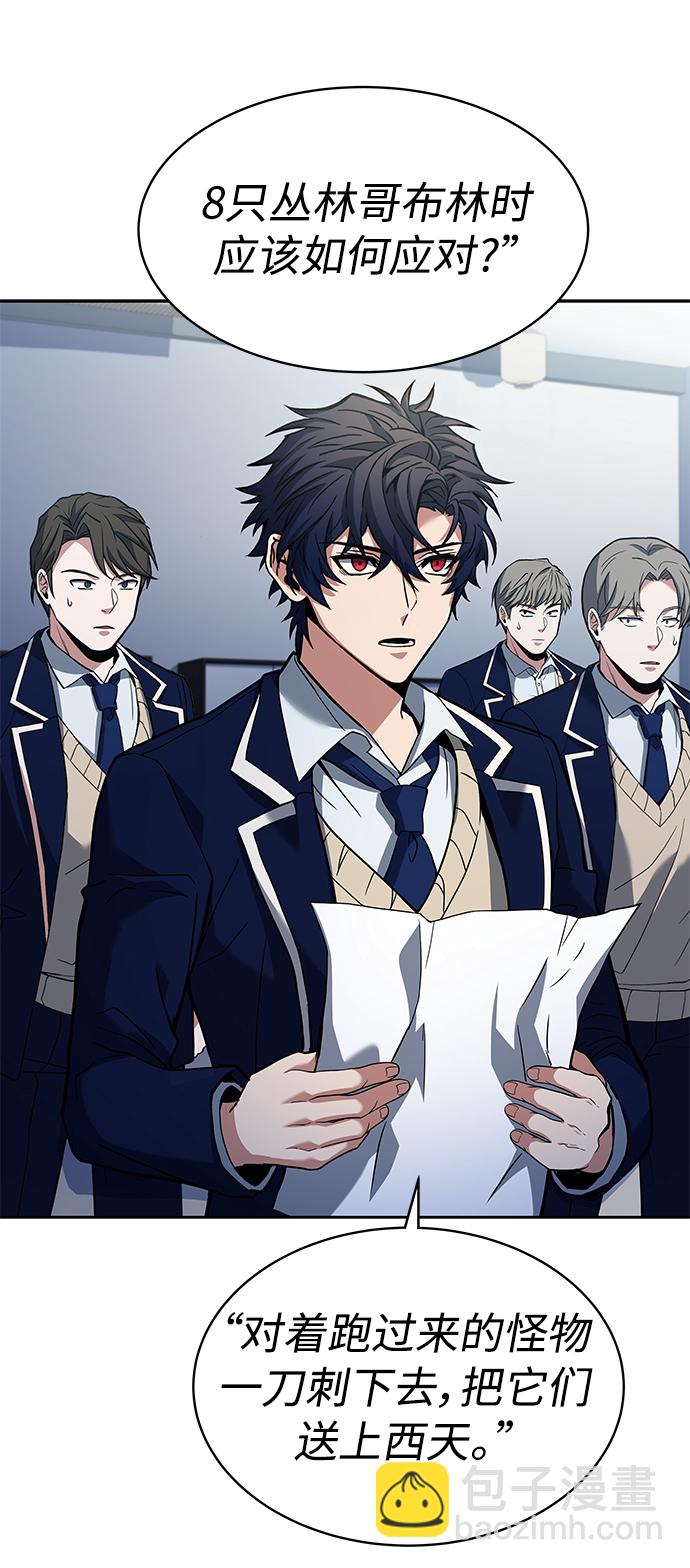 第11话25