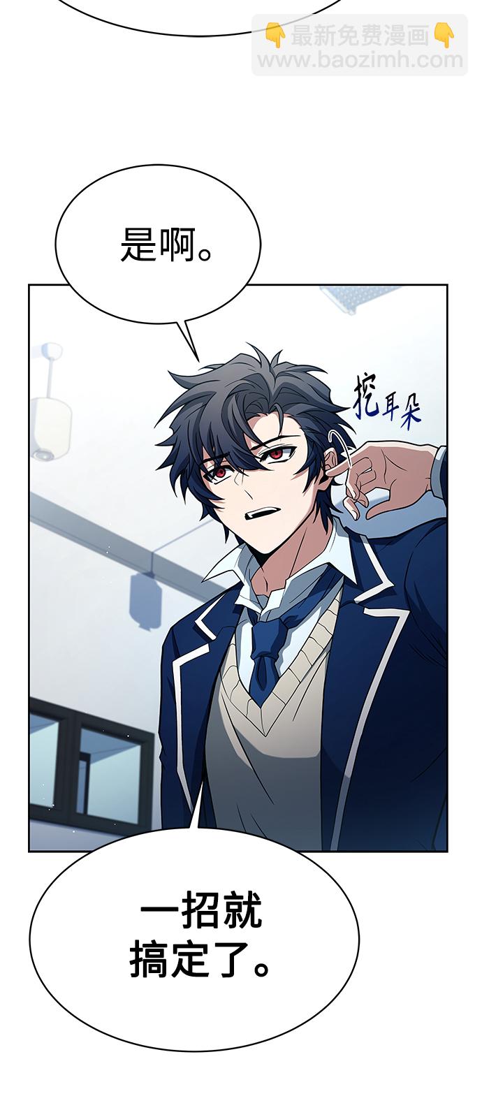 第11话28