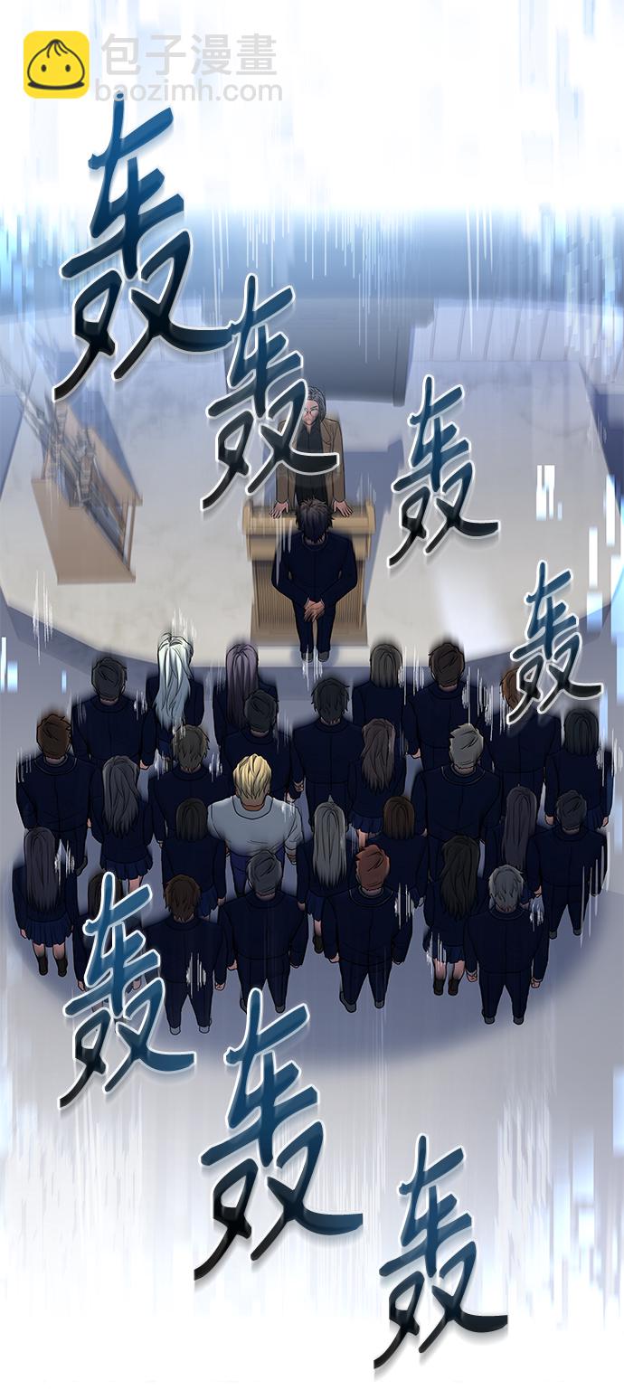 第11话32