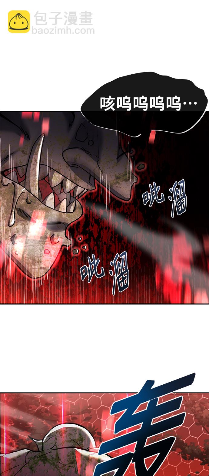 第11话33