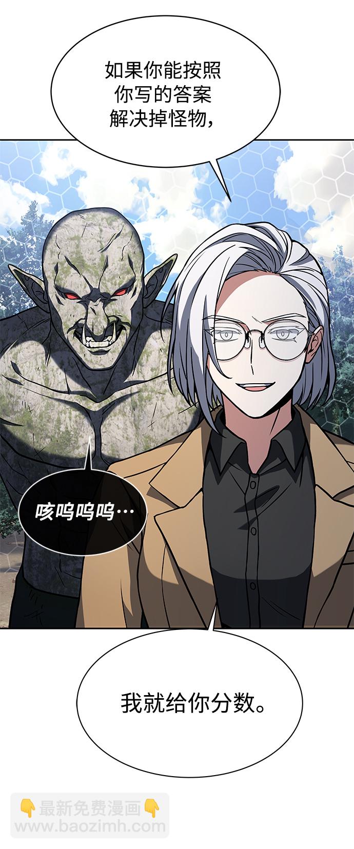 第11话35