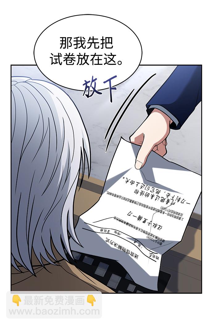 第11话37