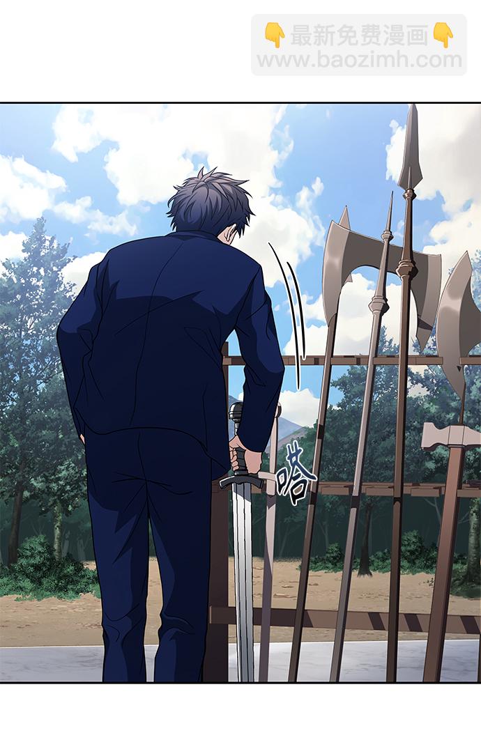 第11话38