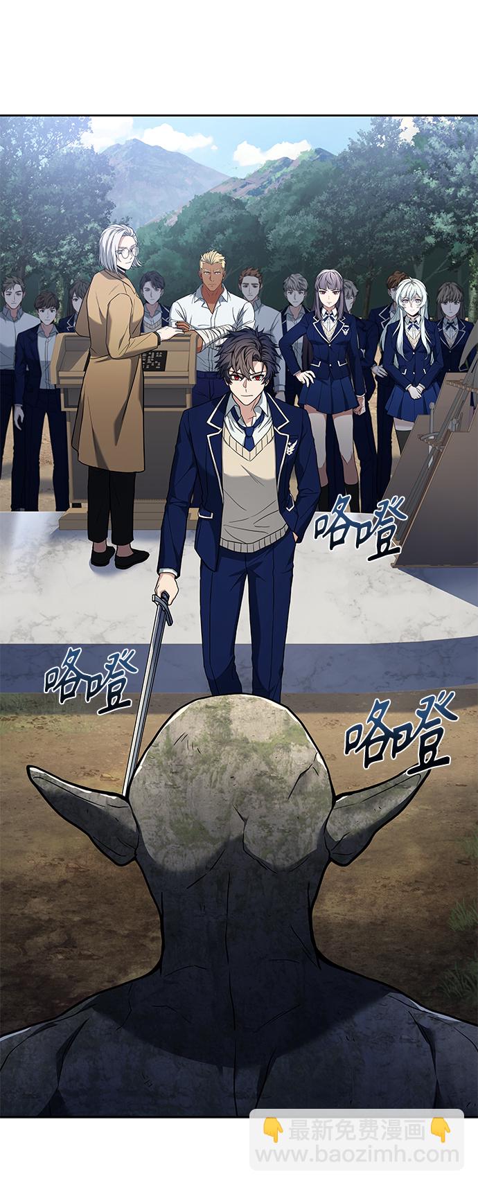 第11话39