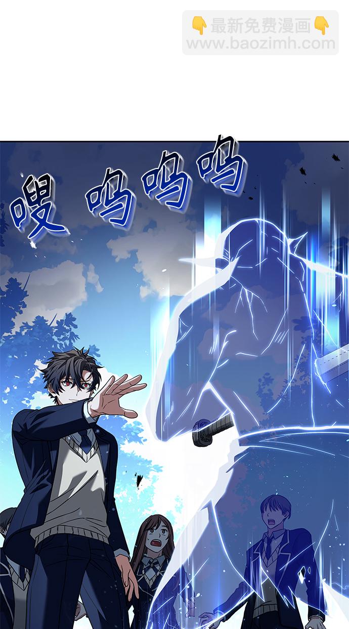 第11话48