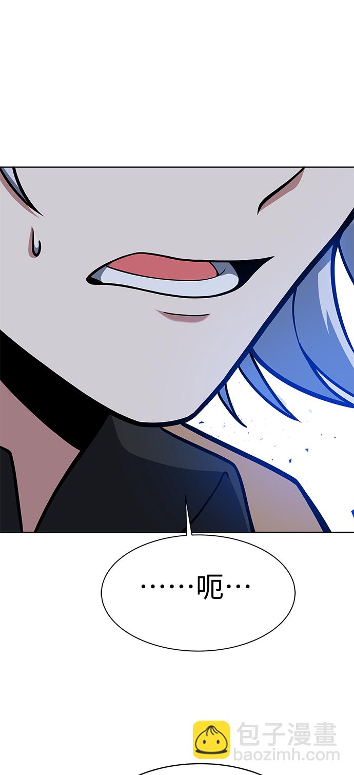 第11话58