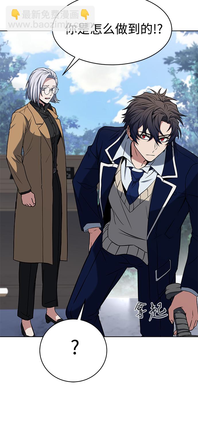 第11话59