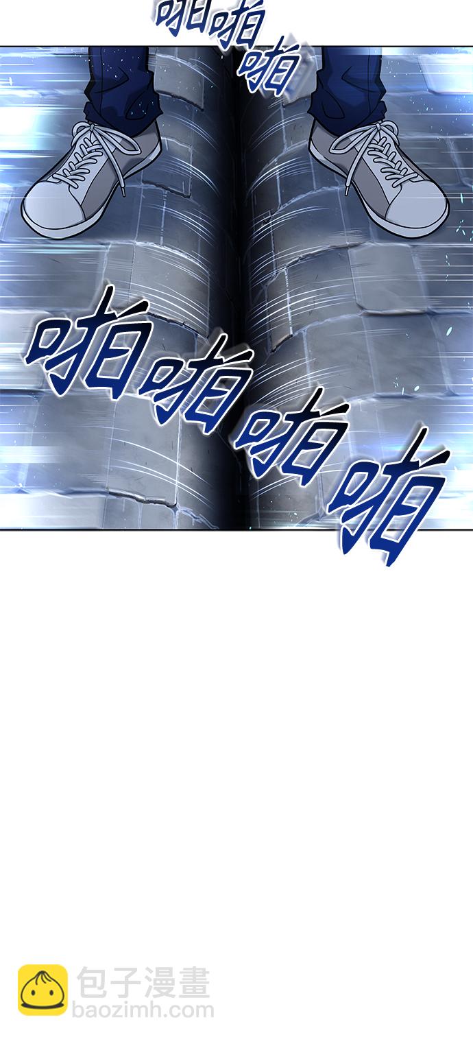第11话65