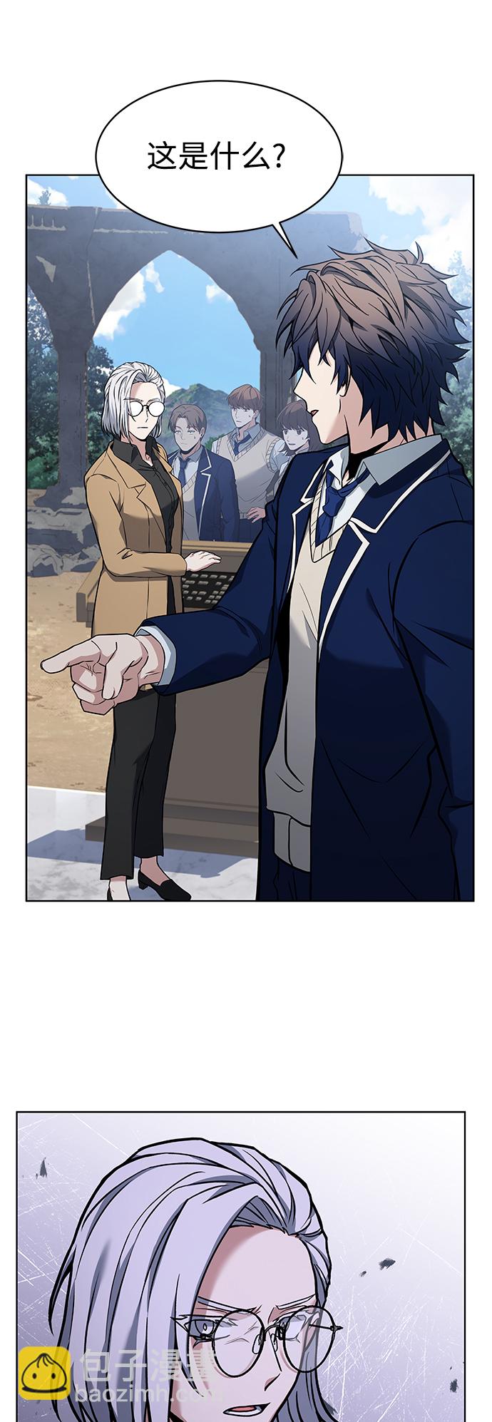 第11话68