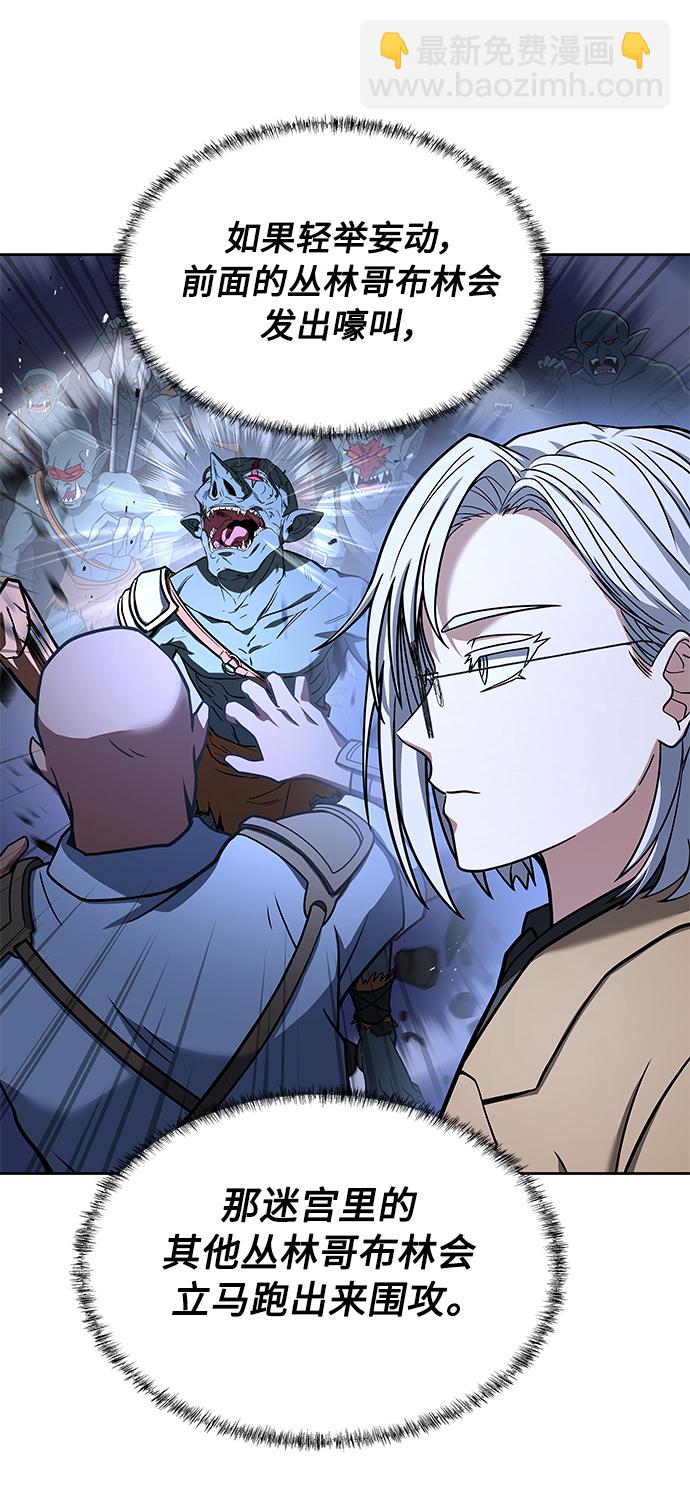 第11话72