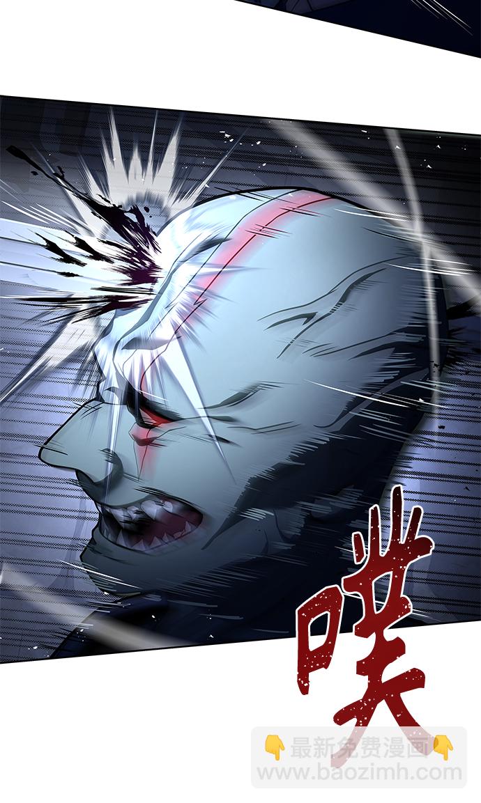 第11话77