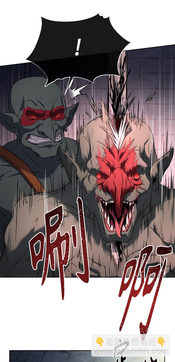 第11话78
