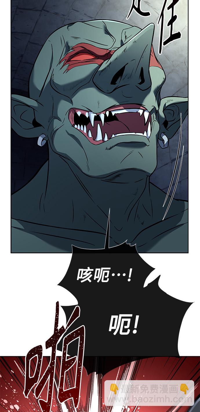 第11话79