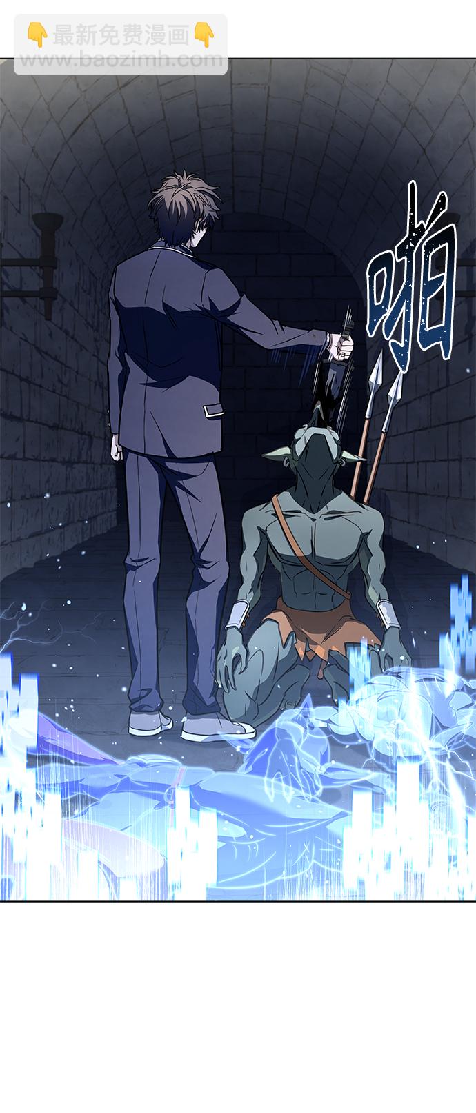 第11话81