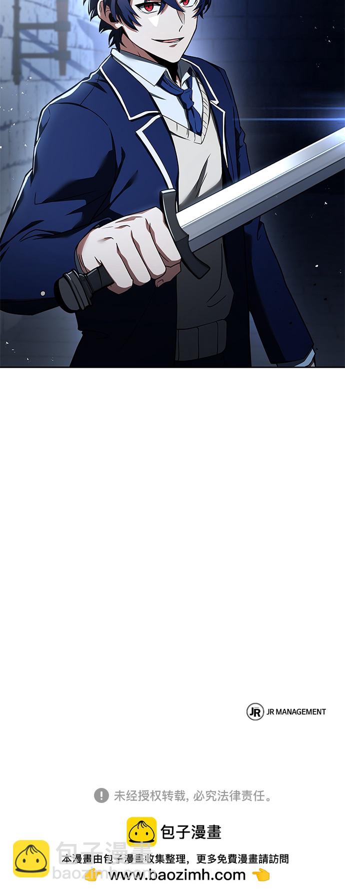 第11话83