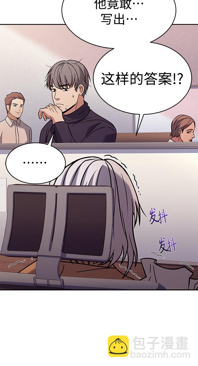 第11话9