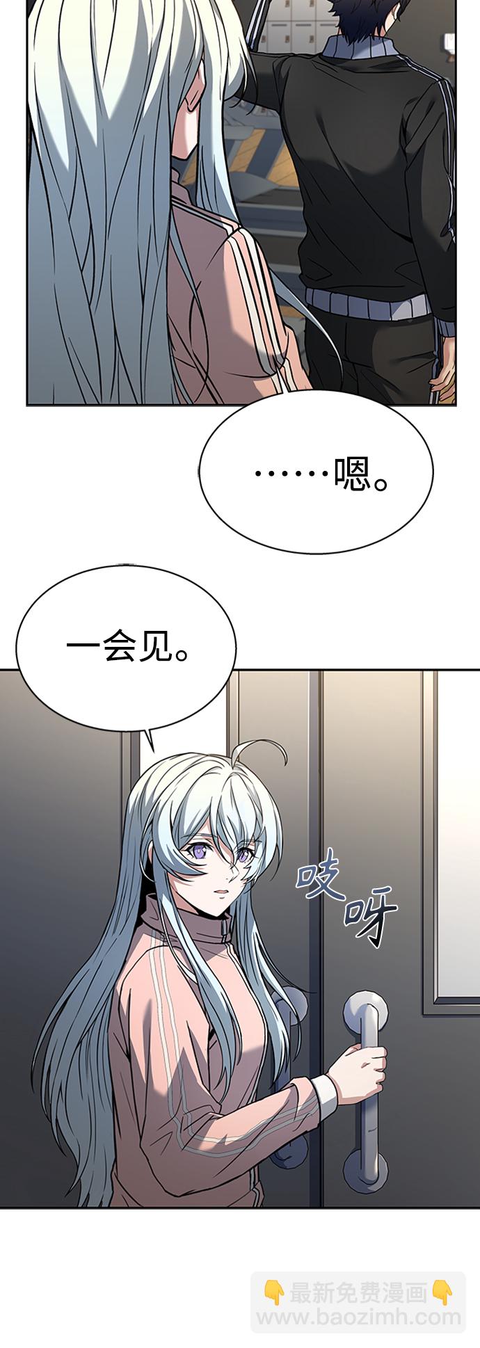 第12话24