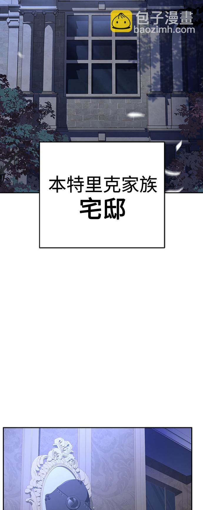 第12话56