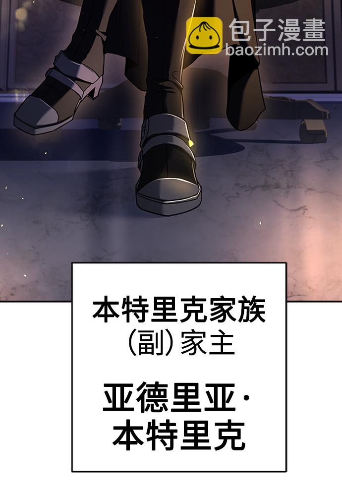 第12话61