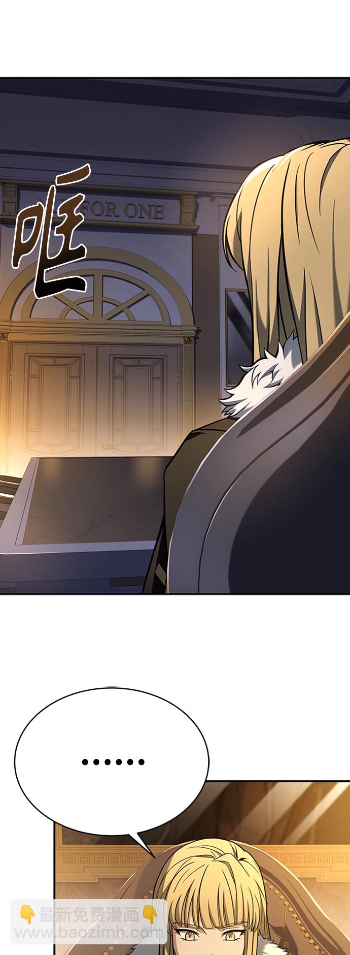 第13话11