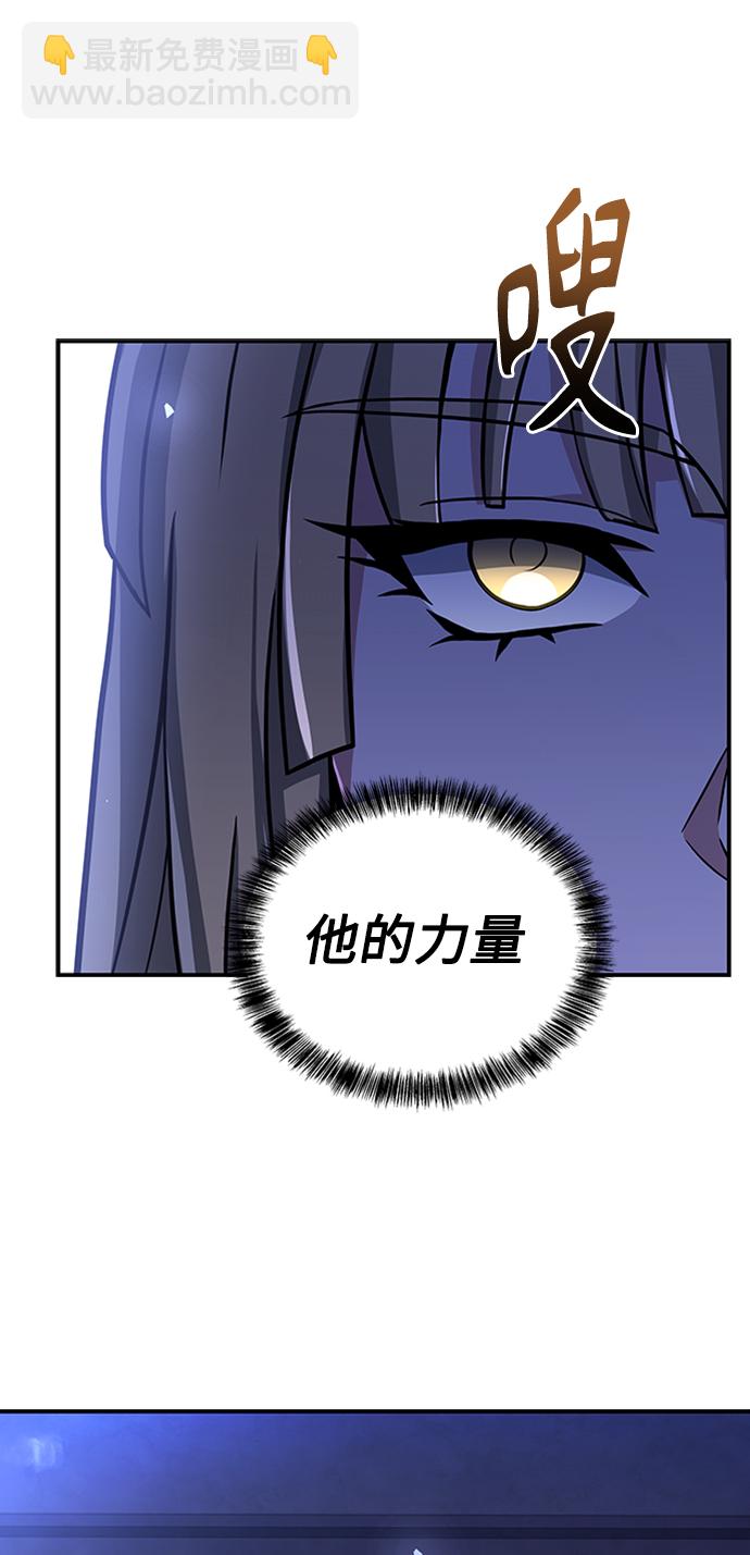 第13话13