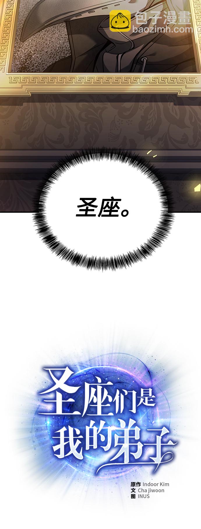 第13话17