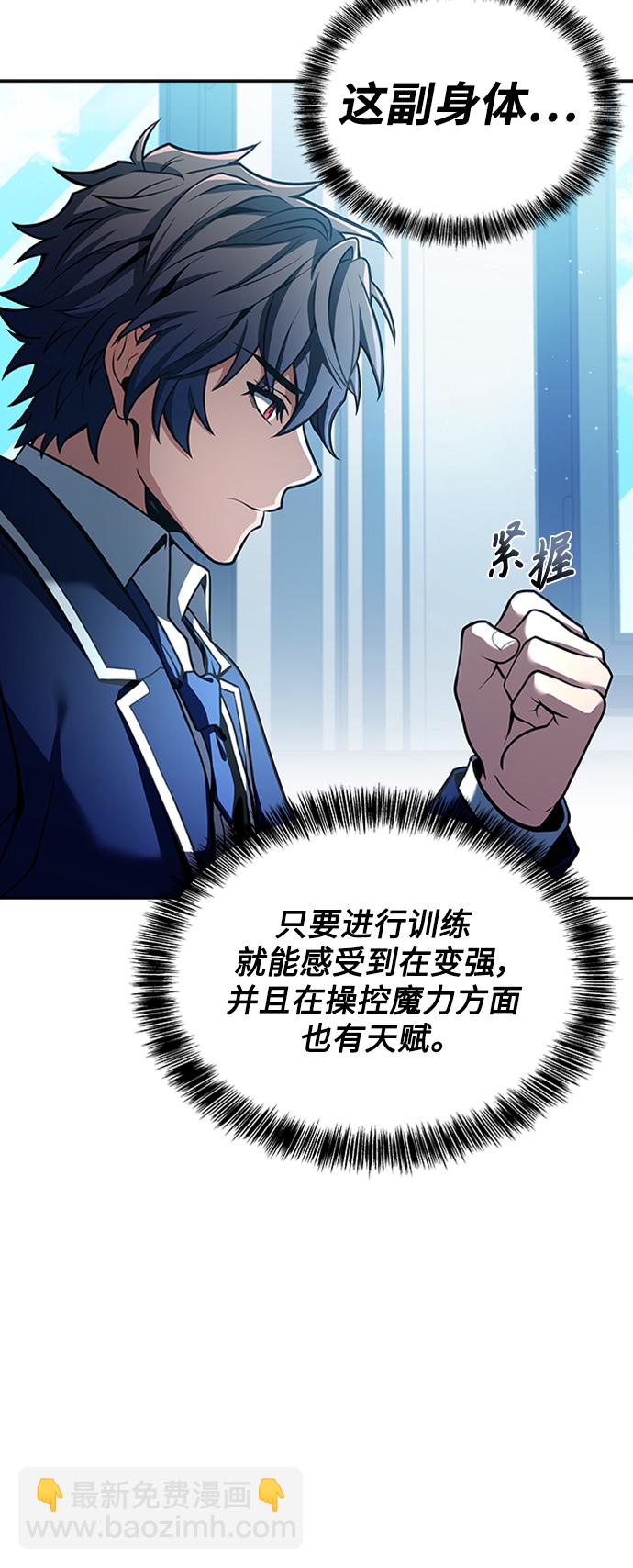 第13话22