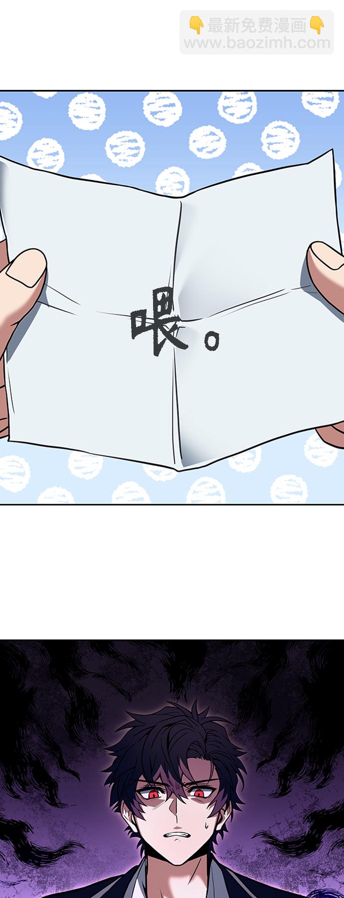 第13话33