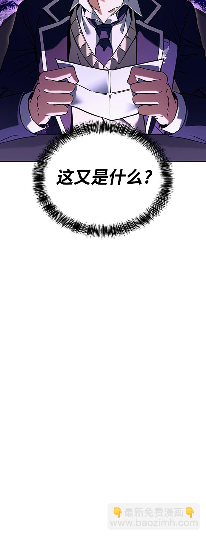 第13话34