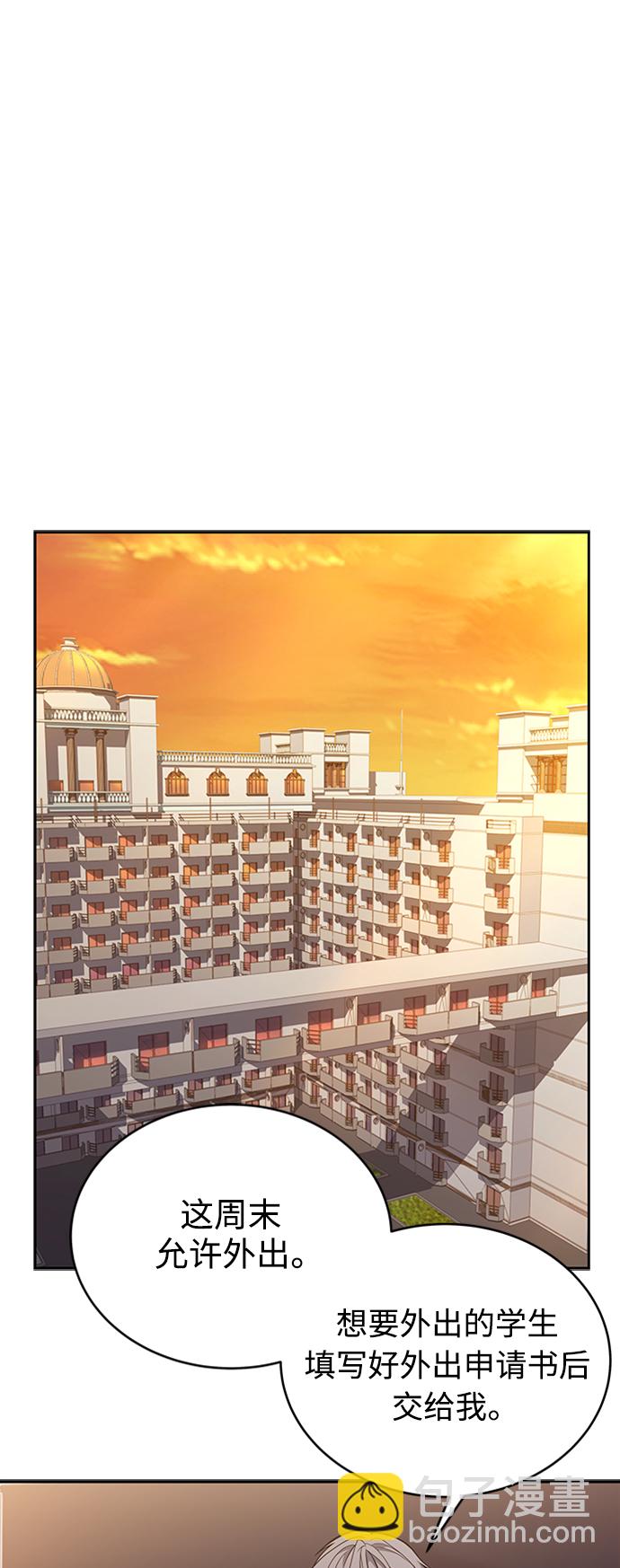 第13话35